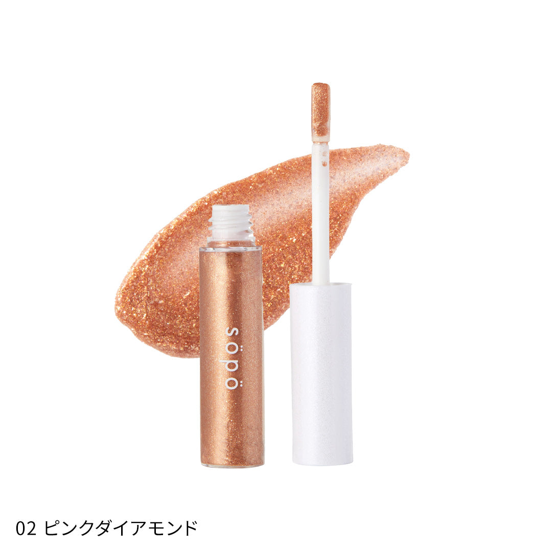 sopo リップバーム – NOIN Beauty