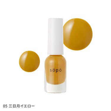 sopo ネイルポリッシュ – NOIN Beauty